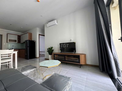 Chung Cư Làng Đại Học: 