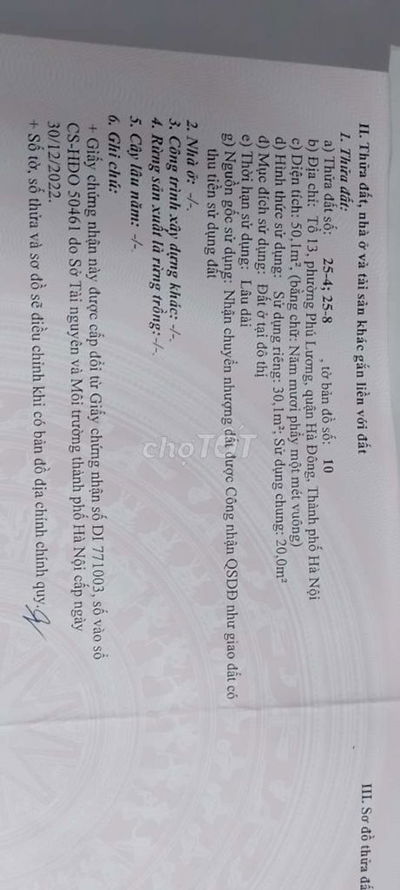 Chính chủ cần tiền bán rẻ