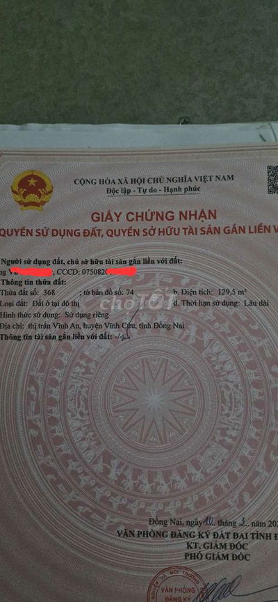 Do cần vốn làm ăn nên em bán lô đất 5,5m x26  MT hẻm 3m5 giá 1 T 150