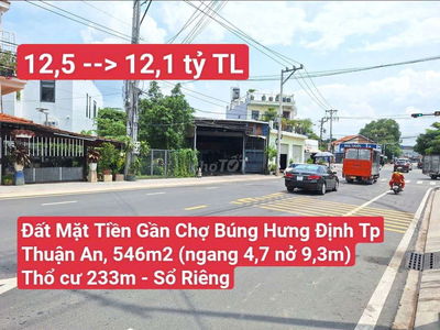 🆘Đất Biệt Thự Vườn Gần Chợ Búng Tp Thuận An (nay P. Thuận An Tp HCM)