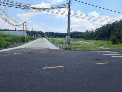 Bán đất Phường Hưng Long, Chơn Thành, 150m2, giá 550tr