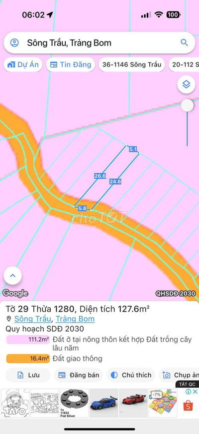 📣💥Ấp 6 xã sông trầu - Trảng bom- Đồng nai💥  (SỔ SẴN THỔ CƯ). ( Diện tí