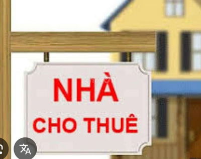 Cho thuê nhà mặt tiền nguyên căn 693 Đường 3/2