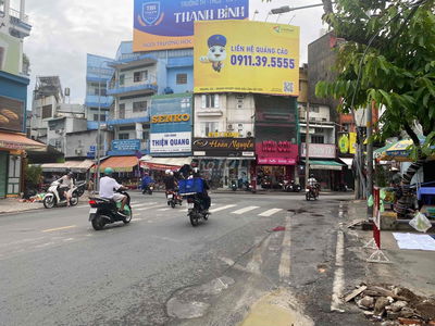 GẦN NGAY NGÃ TƯ BẢY HIỀN DT 24M2 CÓ 2 TẦNG GIÁ 3,5TỶ