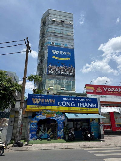 500M2 39 Tỷ Toà Nhà Góc 2MT 292b Nơ Trang Long, Phường 12, Bình Thạnh