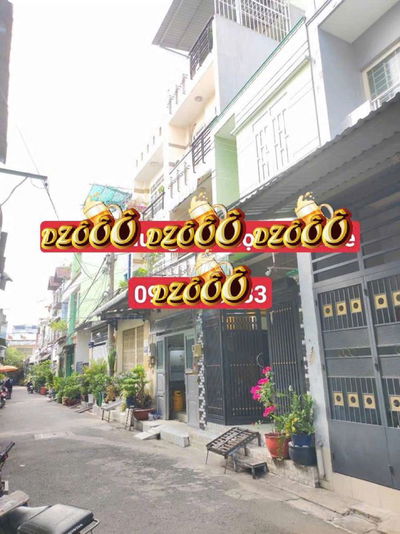 NHÀ 4 TẦNG ĐẸP —LÊ ĐÌNH CẨN PHƯỜNG TÂN TẠO (4m x 15m)