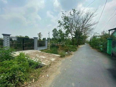 🆘🆘 1000m2 ĐẤT VƯỜN MT ĐƯỜNG NHỰA GIÁ TỐT XÃ HƯNG LONG
