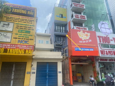 KTX SÁT HUTECH, HỒNG BÀNG, UEF, GTVT, NGOẠI THUƠNG-1.9TR BAO HẾT.