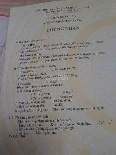 BÁN LÔ ĐẤT NGANG RỘNG. CÁCH ĐƯỜNG 40M.. KHU DÂN TRÍ
