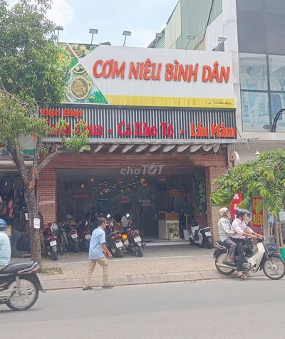 🔥 CHO THUÊ MBKD MT CÁCH MẠNG THÁNG 8 - 7,5X26M - TRỆT LẦU VỊ TRÍ ĐẸP