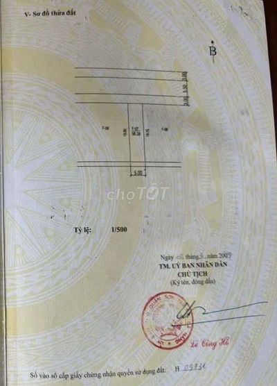 ☘️ Bán lô đất NGUYỄN XUÂN KHOÁT ☘️
☘️ Diện Tích  : 98,38m2...ngang 5m.
