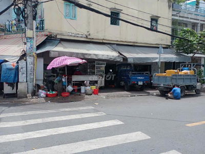🏡 MẶT TIỀN NGÃ TƯ CHỈ HƠN 5 TỶ Q8, KINH DOANH CHO THUÊ DÒNG TIỀN