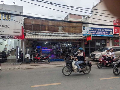 Giảm 1.5 tỷ, Nhà Mặt tiền Nguyễn Ảnh Thủ 7,3x28m Hiệp thành Q12