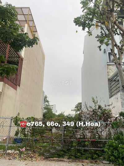 BÁN ĐẤT KDC HIỆN HỮU - QUẬN 7- 56MV - KHU CAO TẦNG NAM SÀI GÒN - 3,6TỶ