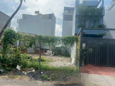 Bán lô đất 128m2 Đường 32, Linh Đông, Thủ Đức, giá 6,6 tỷ