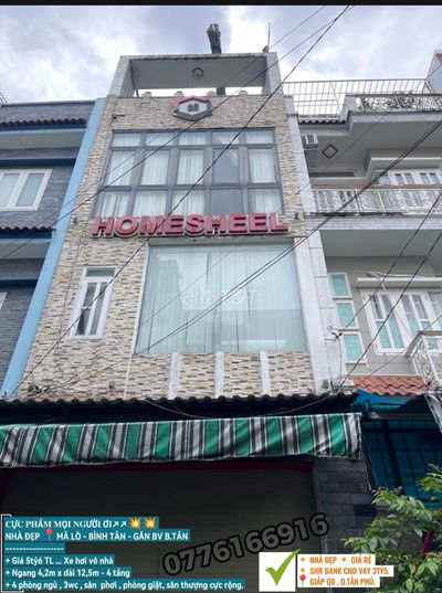 🏡 𝑵𝒉à 𝒎ớ𝒊 𝒕𝒊𝒏𝒉,4PN 3WC 𝒙â𝒚 𝒇𝒖𝒍𝒍 đấ𝒕,💘 𝑲𝑯Ô𝑵𝑮 𝒍ộ 𝒈𝒊ớ𝒊 🚘𝒙𝒆 𝒉ơ𝒊 𝒗ô 𝒕ậ𝒏 𝒏𝒉à