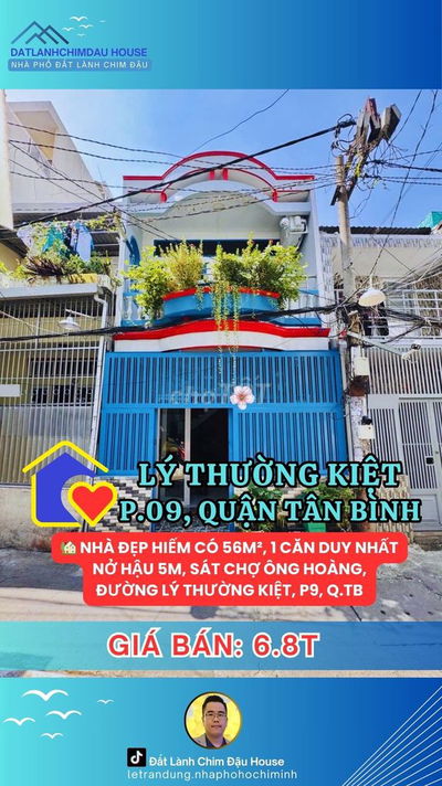 NHÀ ĐẸP LÝ THƯỜNG KIỆT P9 TB, 56M² 3PN, SHR ĐẸP NỞ HẬU 5M, CẠNH HXH!