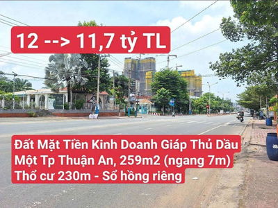 🆘 Đất Mặt Tiền Kinh Doanh Giáp TP Thủ Dầu Một P. Thuận Giao Tp HCM