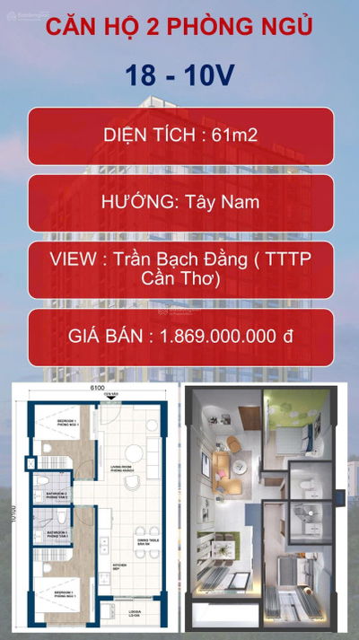 CĂN DUY NHẤT GIÁ ĐẦU TƯ F0 TỪ CHỦ ĐẦU TƯ CĂN HỘ 2PN ĐỐI DIỆN ĐH Y DƯỢC CẦN THƠ.