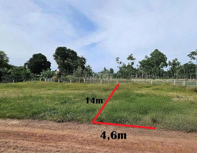 CẮT LỖ LÔ ĐẤT 65M² GIÁ 280 TRIỆU LIỀN KỀ KCN TRẢNG BÀNG, SỔ HỒNG RIÊNG