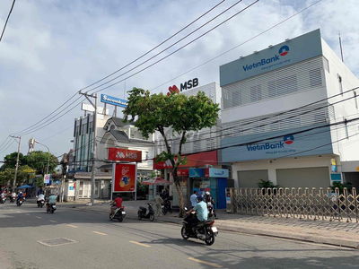 CHO THUÊ TOÀ NHÀ VĂN PHÒNG HIỆP BÌNH CHÁNH THỦ ĐỨC