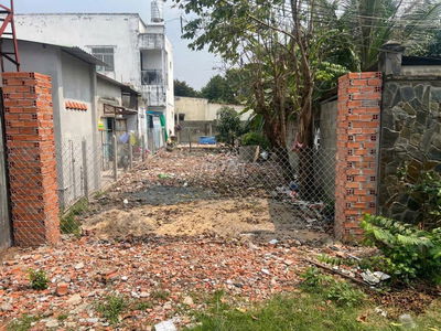 ĐẤT THỔ CƯ 167M2 5X30M GIÁ 490 TRIỆU HẺM ÔTÔ CỦ CHI SỔ HỒNG RIÊNG