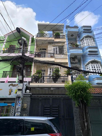 🏠🏠Bán nhà HXH Nguyễn Oanh p17, Gò Vấp dt(4x22m) Giá: 12,5 tỷ