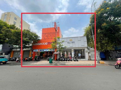[ GIÁ 1XX ] 🔥 [MẶT TIỀN LÊ VĂN SỸ – NGANG KHỦNG 8M – QUẬN TÂN BÌNH]🔥