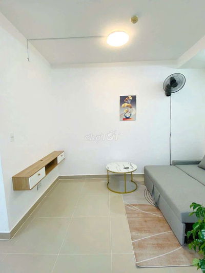 Căn hộ liền kề Phú Mỹ Hưng quận 7 đã có sổ 2.46 tỷ hỗ