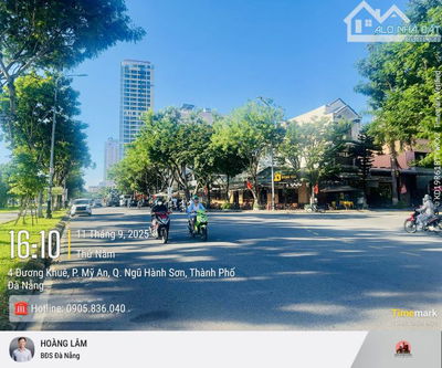 💥CẶP MT CHƯƠNG DƯƠNG–200M² NGANG 10M–VIEW PHÁO HOA QUỐC TẾ–TOÀ AURORA 69 TẦNG–GIÁ 5X TỶ🍀