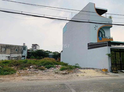 👉🌎BÁN LÔ ĐẤT 5X32 💯 THỔ CƯ 1/ TRẦN VĂN MƯỜI