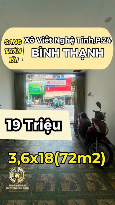 🎉 CHO THUÊ NHÀ NGUYÊN CĂN MẶT TIỀN XVNT  TRÊN TRỤC ĐƯỜNG SẦM UẤT NHẤT
