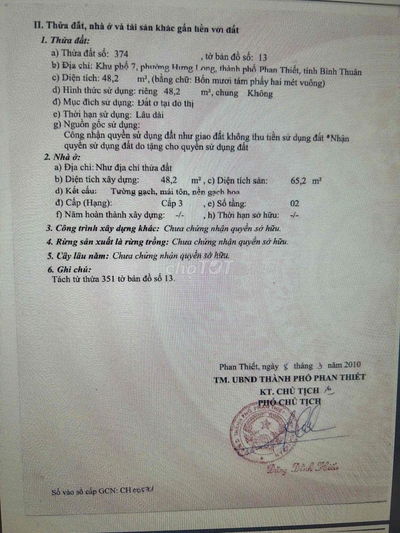 Bán Nhà Lê Lợi - Phan Thiết