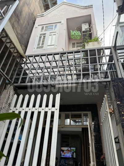 Giá mới 4 tỷ – Nhà 2 tầng Bùi Đình Túy, Bình Thạnh – chỉ 100 triệu/m²