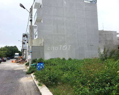 *** 1 LÔ ĐẤT NGỘP BANK –58m VUÔNG -GIÁ CHỈ NHỈNH 3 TỶ ❤️