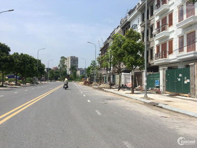 Bán đất mặt phố Phúc Lợi 82m2 vỉa hè rộng mặt tiền rộng lô góc 17 tỷ