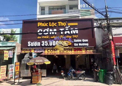 Cho Thuê 7x25 Sát Emart Phan Huy Ích P.12,Gv. Dt :7x25 1tr 2 lầu