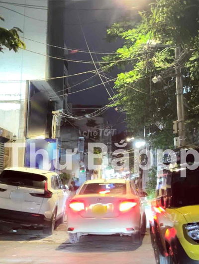 🏡💥QUÁ NGON💥MT NGUYỄN THƯỢNG HIỀN💥95M2( NGANG 4.1M2)💥4 TẦNG💥CHỈ 13.xTỶ🌹