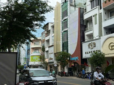 Nhỉnh 6.ty HXH Trịnh Đình Trọng
N5× 11 xây 2 tầng
Nguồn 15tr/th.