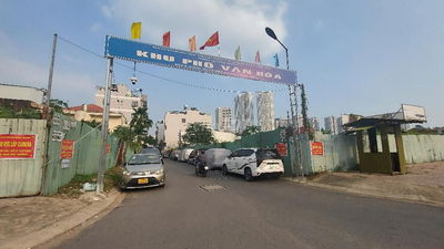 Giá hơi cao ,nhưng hiếm ,thổ cư HXH ,55m2  ,Hoàng Trọng Mậu .Tân Hưng