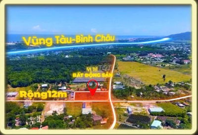GIÁ *** THỊ TRƯỜNG, NGAY DT994, CÁCH BIỂN 1,8KM
