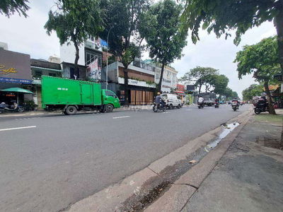 CẦN BÁN GẤP MẶT TIỀN THỐNG NHẤT ,P16 ,GÒ VẤP ,DT 72M2 (4×18)GIÁ 9,5 TỶ