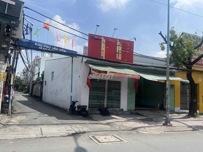 Cho thuê góc 2 mặt tiền Lê Văn Qưới, kinh doanh tự do