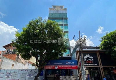 Thuê văn phòng giá rẻ Quận Tân Bình, Lê Văn Sỹ 100- 150m²