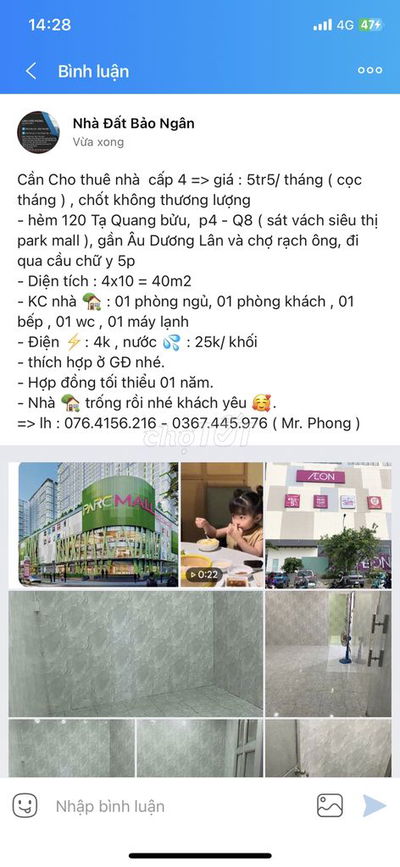 Nhà cấp 4 đường Tạ Quang Bửu => 5tr5/  tháng