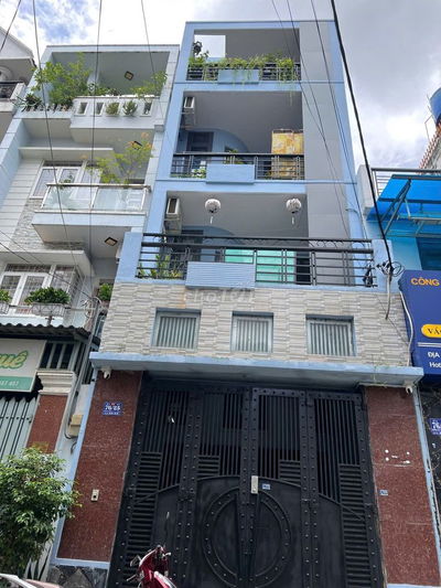 🌟 BÁN CĂN HỘ DỊCH VỤ 4 TẦNG – P14 GÒ VẤP 🌟