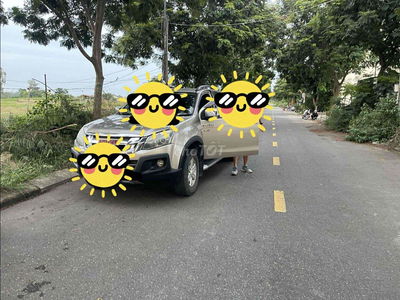 🏡  LÔ ĐẤT ĐẸP – MẶT TIỀN ĐƯỜNG 7M5, LỀ 4M – GIAO HUỲNH VĂN NGHỆ 🏡