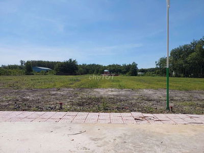 ĐẤT ĐẸP – SỔ SẴN TẠI CHƠN THÀNH,GIÁ HỢP LÝ – CÓ THỔ CƯ, XÂY DỰNG TỰ DO