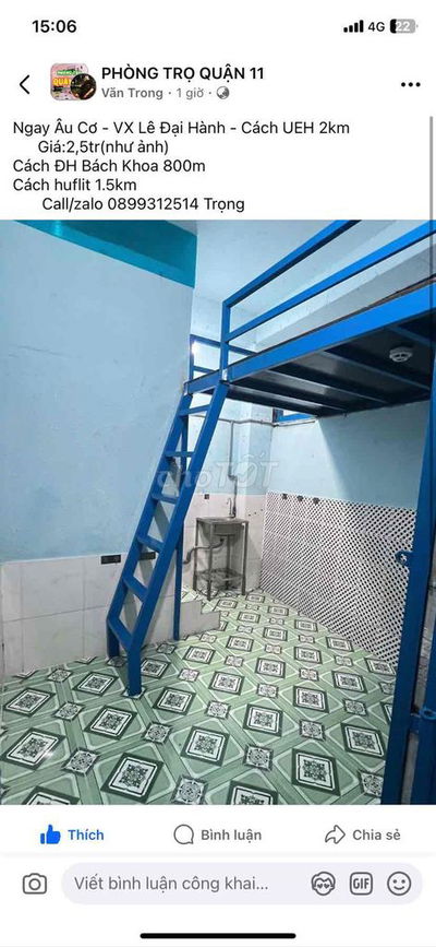 Phong Có Gác Ngay Âu Cơ - VX Lê Đại Hành