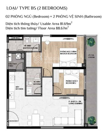 BÁN CĂN GÓC 2PN 88M2 BLOCK C ĐẸP NHẤT DỰ ÁN - CÓ LUÔN Ô XE Ô TÔ ĐỊNH DANH